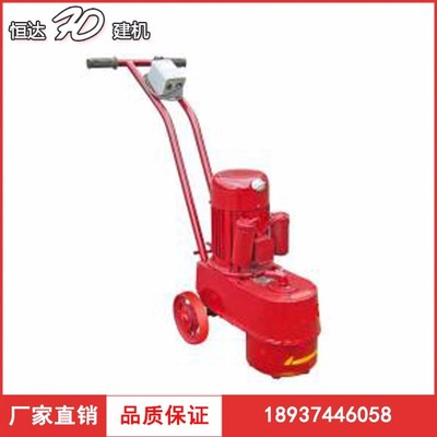 长葛市恒达建筑机械 手扶式金刚石镜面水磨石机详解