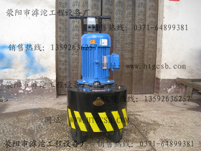 单盘三角石水磨石机 工程地面的高效打磨利器